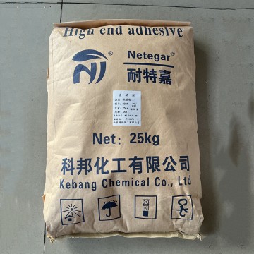 Urea formaldehyde resin adhesive powder